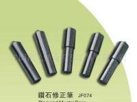 綠色環(huán)保，品質(zhì)之選——萬(wàn)源鴻豪華大水桶系列家居塑制品