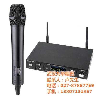 武漢音響設(shè)備銷售 話筒及其微營銷設(shè)備在現(xiàn)代音頻市場的應(yīng)用與前景