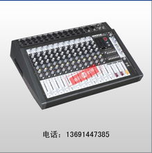 北京精品地帶音響設(shè)備 專業(yè)銷售與服務(wù)指南