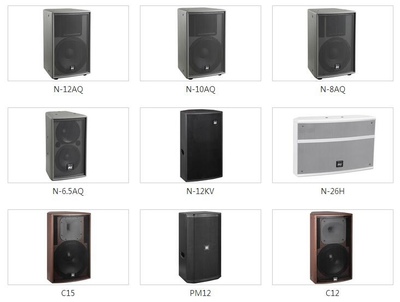 一站式音響采購(gòu)解決方案 河南專(zhuān)業(yè)廠家總代與經(jīng)銷(xiāo)商網(wǎng)絡(luò)