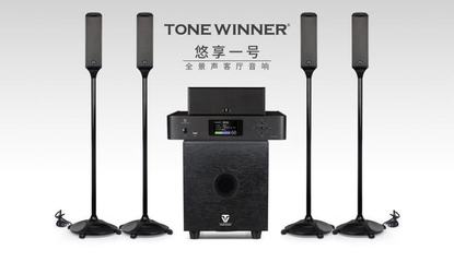 盤(pán)點(diǎn)音響發(fā)燒友常陷的八大使用誤區(qū)，你的愛(ài)設(shè)備中招了嗎？