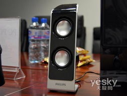 設(shè)計精良，音質(zhì)卓越 飛利浦SPA7350 2.1聲道音箱評測與購買指南