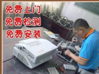 天津辦公設備維修 專業保障，高效無憂